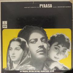 Sachin Dev Burman - Pyaasa (Vinyl)