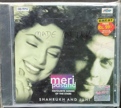 Tushar Bhatia, Various - Meri Pasand - Favourite Songs of the Stars - Shahrukh and Juhi (Made in UK) (CD)
