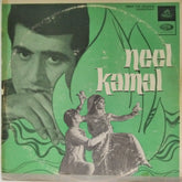 Ravi - Neel Kamal (Vinyl)