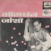 भीमसेन जोशी - भीमसेन जोशी (45-RPM)