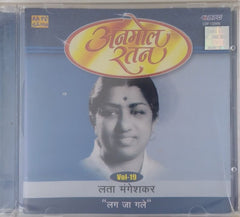 Lata Mangeshkar - अनमोल रतन Vol-19 (CD)