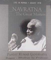 Pandit Kumar Gandharva - Navratna The Great Masters - Ragas Bhairav ke Prakaar (CD)