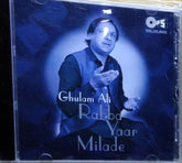 Ghulam Ali - Rabba Yaar Milade (CD)