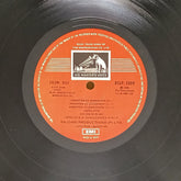 Ravindra Jain - Aankhiyon Ke Jharokhon Se (Vinyl)