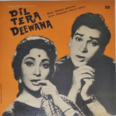 Shankar Jaikishan - Dil Tera Deewana (Vinyl)