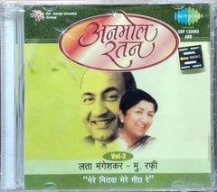 Lata Mangeshkar, Mohammed Rafi - Mere Mitwa Mere Meet Re (CD)