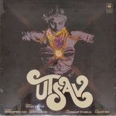 Laxmikant Pyarelal - Utsav (Vinyl)