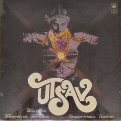 Laxmikant Pyarelal - Utsav (Vinyl)