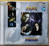 S. D. Burman, Shankar Jaikishan - Patita/Jaal (CD)