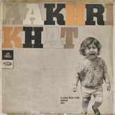 Khayyam - Aakhri Khat (Vinyl)