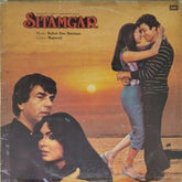 Rahul Dev Burman - Sitamgar (Vinyl)
