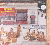Pandit Jasraj, Shri Swapan Chaudhuri - Raag Hussaini Kanada / Bhajan in Raag Bhairavi 'Sumiran Kar Le Mere Mana' (CD)