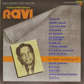 Ravi - The Best of Music Director Ravi (Vinyl)