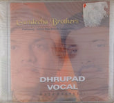 Gundecha Brothers - Dhrupad Vocal (CD)