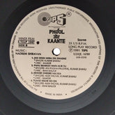Nadeem Shravan - Phool Aur Kaante (Vinyl)