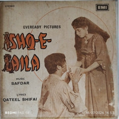Safdar - Ishq-e-Laila (Vinyl)