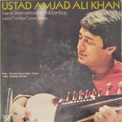 Ustad Amjad Ali Khan - Live at Shanmukhananda Hall, Bombay (Vinyl)