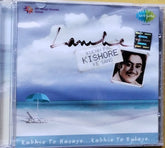 Kishore Kumar - Lamhe - Kuchh Pal Kishore Ke Sang (CD) (2)