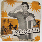 Laxmikant Pyarelal - Aakraman (45-RPM)