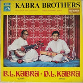 B.L. Kabra, D.L. Kabra - Kabra Brothers (Vinyl)