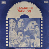 Madan Mohan, Pardeshi - Sanjog, Banjarin (45-RPM)