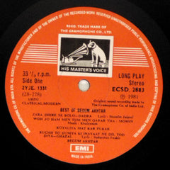 Begum Akhtar - Best of Begum Akhtar (Vinyl)