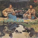 Ashish Khan - Sarod (Vinyl)