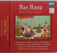 Various - Ras Rang Eternal Thumri Collection (MP3 CD) (CD)