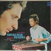 Shivkumar Sharma - Instrumental Santoor (Vinyl)