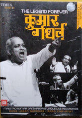 Kumar Gandharva - The Legend Forever (CD) (2)