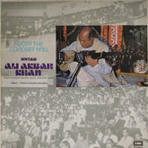 Ali Akbar Khan - From the Concert Hall (Vinyl)