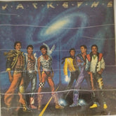 The Jacksons - Victory (Vinyl)