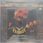 R. D. Burman - Parinda (Vinyl)