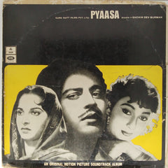 Sachin Dev Burman - Pyaasa (Vinyl)