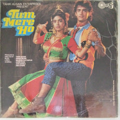 Anand Milind - Tum Mere Ho (Vinyl)