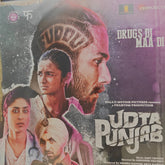 Amit Trivedi - Udta Punjab (Vinyl)