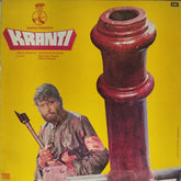 Laxmikant Pyarelal - Kranti (Vinyl)