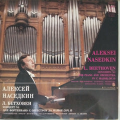 Aleksei Nasedkin, L. Beethoven - Concerto No. 1 for Piano and Orchestra in C Major, Op. 15 (Vinyl)