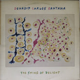 Devadip Carlos Santana - The Swing of Delight (Vinyl) (2)