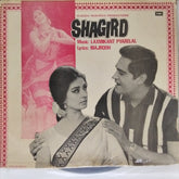 Laxmikant Pyarelal - Shagird (Vinyl)