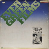 O. P. Nayyar - Yeh Raat Phir Na Aaygi (Vinyl)