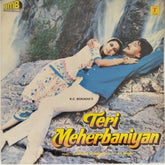 Laxmikant Pyarelal - Teri Meherbaniyan (Vinyl)