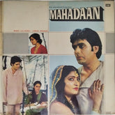 G.S. Kohli - Mahadaan (Vinyl)