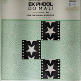 Ravi - Ek Phool Do Mali (Vinyl)