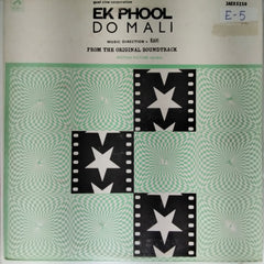 Ravi - Ek Phool Do Mali (Vinyl)