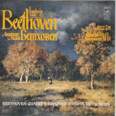 Beethoven Quartet - Quartet No. 13; Grosse Fuge (Vinyl)