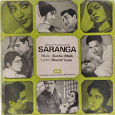 Sardar Malik - Saranga (45-RPM)