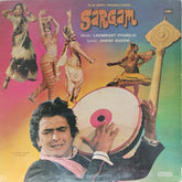 Laxmikant Pyarelal - Sargam (Vinyl)
