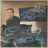 Emil Gilels - The Night Pieces - Musical Moments (Vinyl)