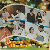 Laxmikant Pyarelal - Jeevan Dhaara (Vinyl)